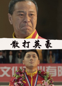 中日韩男男gay无套